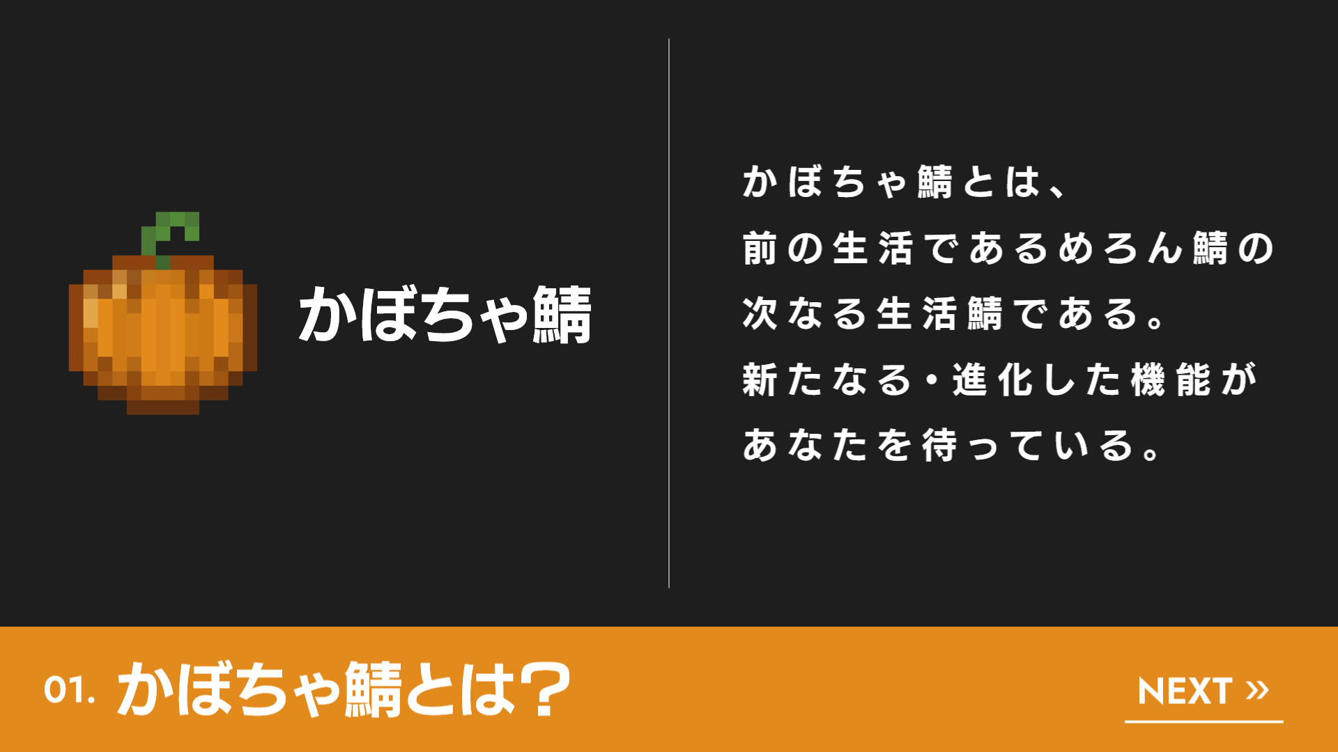 01