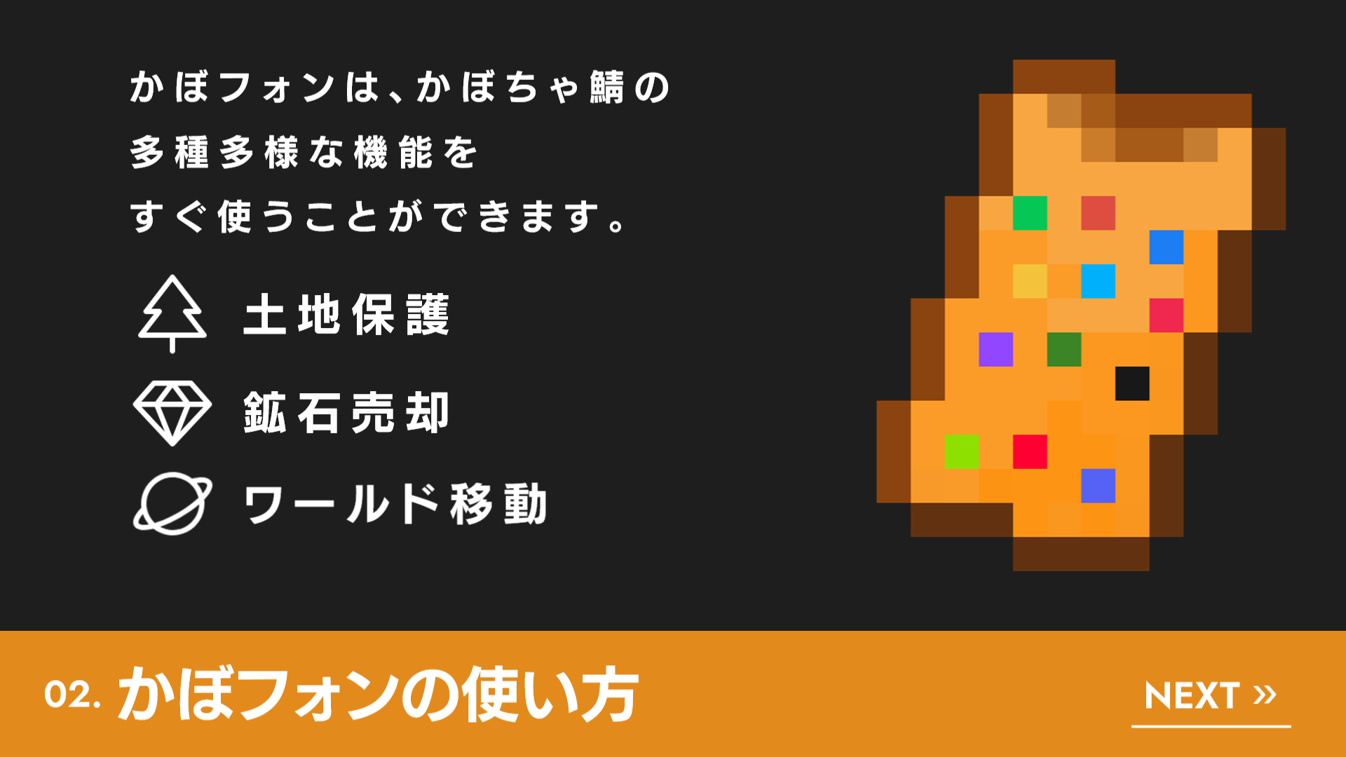 02